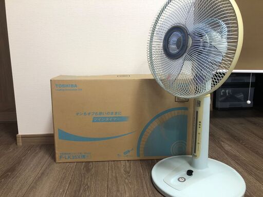 扇風機　東芝　F-LK35X