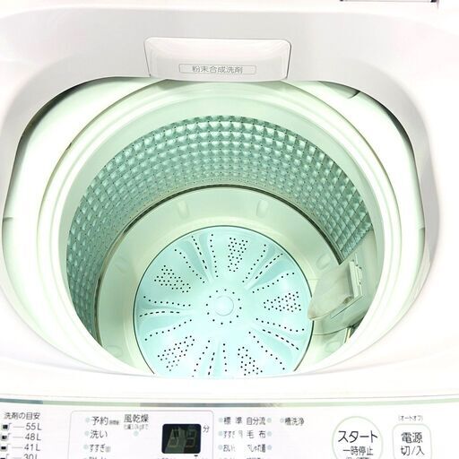 8/7アクア/AQUA  洗濯機 AQW-GS7E6 2019年製 7キロ