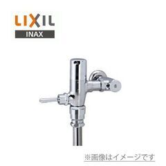 LIXIL INAX フラッシュバルブ CF-T63 手動 定流...