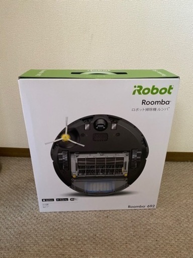 ルンバ新品未開封 iRobot 692 ロボット掃除機 | noonanwaste.com
