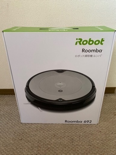 ルンバ新品未開封　iRobot 692 ロボット掃除機