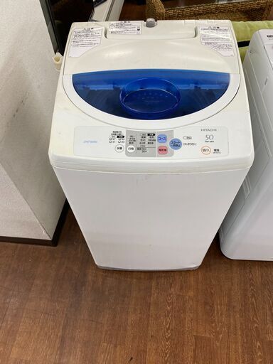 【リサイクルショップどりーむ天保山店】●3559●　洗濯機　日立　2006年製　※サビ有