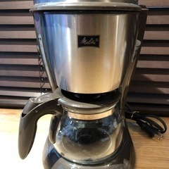 メリタ　コーヒーメーカーSKG56　ドリップ式　0.7ℓ