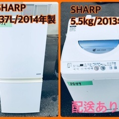 83番Panasonic✨電気洗濯機✨NA-FS90H6‼️