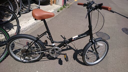 倶知安 MY PALLAS M-205 折りたたみ自転車