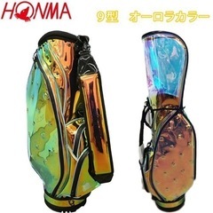 【ホンマ】キャディバック9型非売品