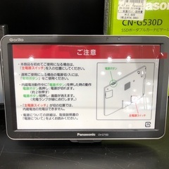  Panasonic カーナビ　CN-G710D