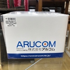 AHDカメラ 屋外対応220万画素 赤外線搭載カメラARUCOM 未使用品