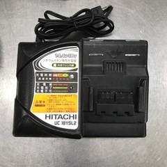 HiKOKI（ハイコーキ） 14.4V・18V急速充電器 UC1...