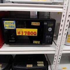 北九州市20000以上配達無料Panasonicルームエアコン CS-F223