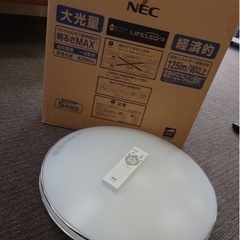 LED照明　NEC   2018年　リモコン、箱あります★