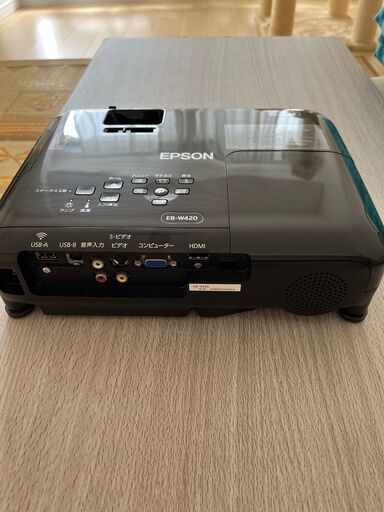 プロジェクター　EPSON　傷なしピカピカ！値下げしました！