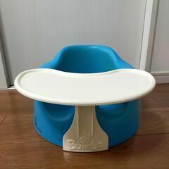 バンボ＋専用テーブル