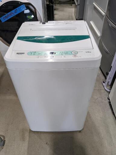 YAMADA　4.5kg 全自動洗濯機　YWM-T45G1 2019年製