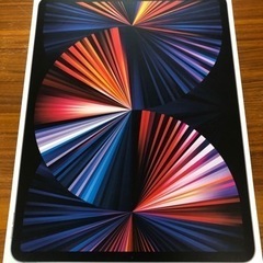 iPad Pro 12.9インチ箱