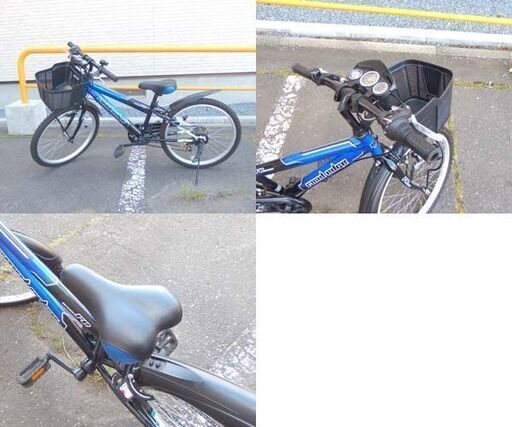 子供用自転車 22インチ カギ付き ブラック ×ブルー ジュニアサイクル マウンテンバイク ☆ 札幌市 北区 屯田