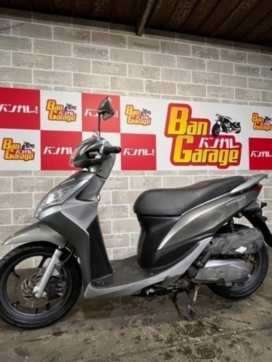 無料配達有り!!110cc スクーターをお探しの方大注目!!前後タイヤ新品交換済み!! Honda Breeze バンガレージ京都