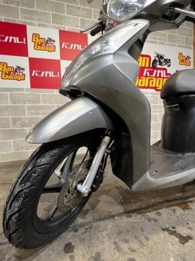 無料配達有り!!110cc スクーターをお探しの方大注目!!前後タイヤ