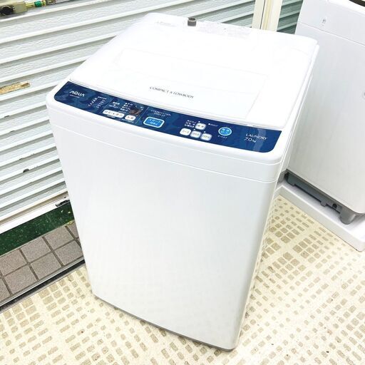 7/27アクア/AQUA  洗濯機 AQW-H71 2016年製 7キロ