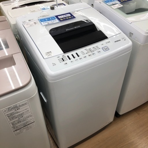 HITACHI 全自動洗濯機 7kg【トレファク上福岡】 islampp.com