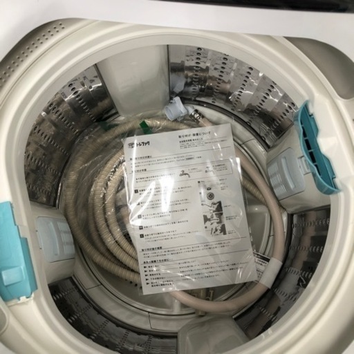 HITACHI 全自動洗濯機 7kg【トレファク上福岡】 | www.dolphiespromo.com