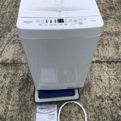 Hisense/ハイセンス 全自動電気洗濯機 HW-E45…