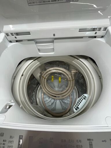 洗濯機　日立　7kg　21年製　SJ388