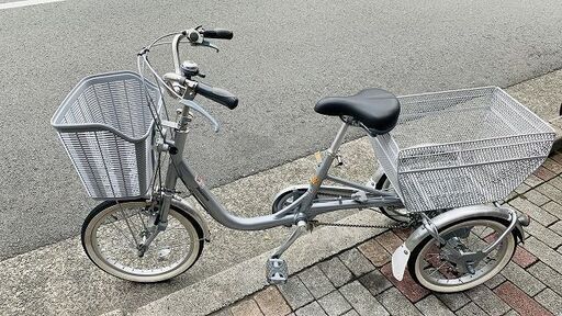 【美中古】３輪自転車　ブリヂストン製　3段変速 美中古】3輪自転車 ブリヂストン製 3段変速