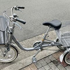 美中古】3輪自転車 ブリヂストン製 3段変速