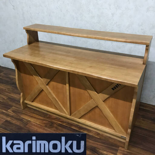 pa1/68 karimoku カリモク RUSTIC ルスティック カントリー キッチンカウンター バーカウンター 廃盤 キッチンボード サイドボード　