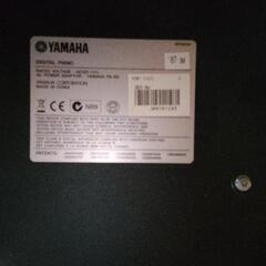 【ネット決済】電子ピアノYAMAHA  YDP−131C