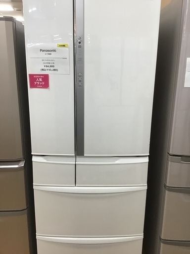 【トレファク神戸新長田】Panasonicの2019年製6ドア冷蔵庫です！!!【取りに来れる方限定】