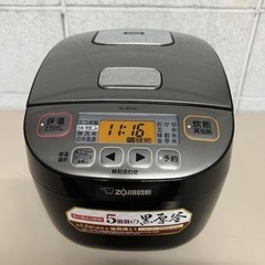 象印　ZOJIRUSHI  炊飯器　NL-BU05(BA) 20...