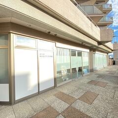 マンション・一戸建ての売却でお悩みの方は、長野駅東口徒歩４…