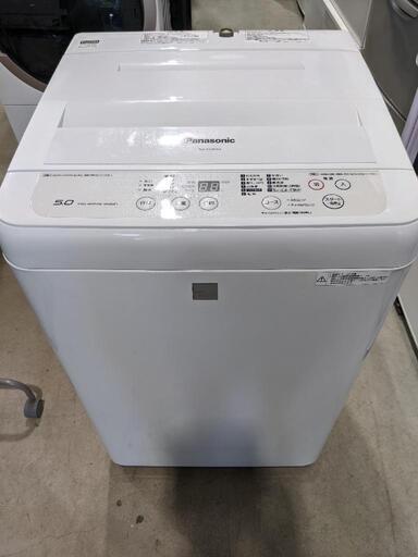 Panasonic　5.0kg全自動洗濯機　NA-F50ME4 2016年製
