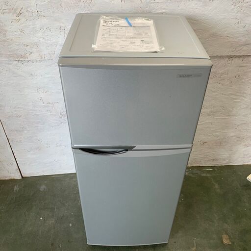 【SHARP】シャープ ノンフロン冷凍冷蔵庫 容量118L 冷凍室90L 冷蔵室28L SJ-H12W-S 2012年製