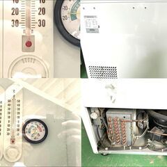DAIREI ダイレイ冷凍ショーケースHRS－100中古品の通販はau PAY 