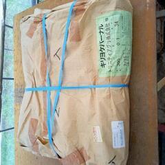 農業用ビニール(未開封)