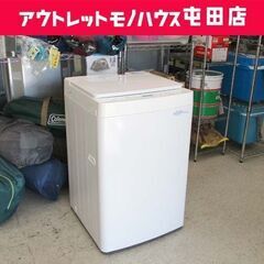 洗濯機 2020年製 5.5kg WM-EC55型 ツインバード...