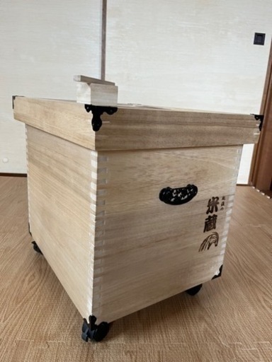 米びつ 桐 ライスストッカー 高級