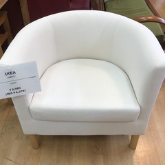 【トレファク神戸新長田】IKEAの1人掛けソファー入荷しました！...