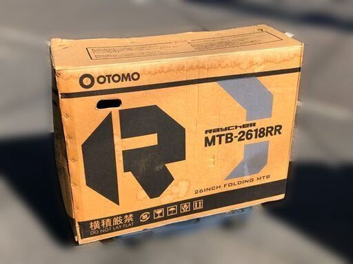 直送 代引き不可】 OTOMO 折りたたみ自転車 Raychell MTB-2618RR 18段 
