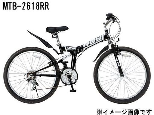 ---お取引中---【自社配送は札幌市内限定】OTOMO/オオトモ Raychell/レイチェル マウンテンバイク MTB-2618RR ブラック 26インチ 18段変速 【未使用】