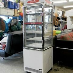 サンデン 温蔵 冷蔵ショーケース AGV-H220Y 165L 1994年製 SANDEN 現状品 札幌市西区 西野店