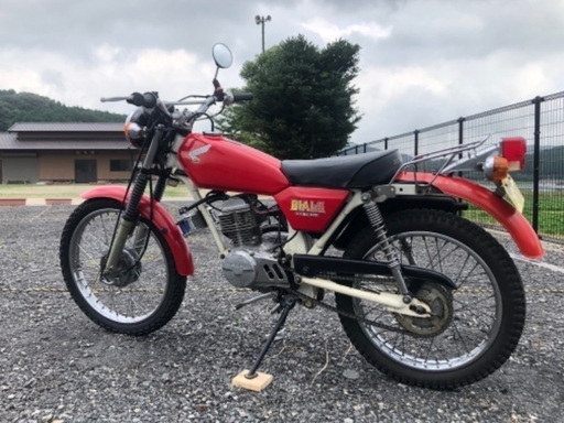 TL50 実働 80cc トライアル オフロード 旧車