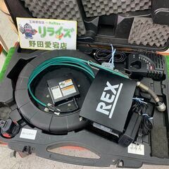 REX レッキス GLS3030 管内カメラ Gラインスコープ【...