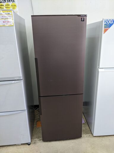 SHARP271L冷蔵庫 ファミリー冷蔵庫 2017 SJ-PD27C-T 家電 シャープ No3222