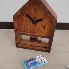 0721-100 木製壁掛け振り子時計