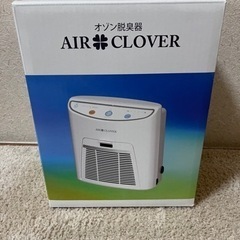 オゾン脱臭器 エアークローバー AIR CLOVER  TM-11NE