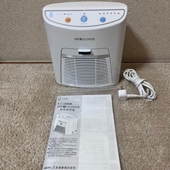 オゾン脱臭器 エアークローバー AIR CLOVER TM-11NE